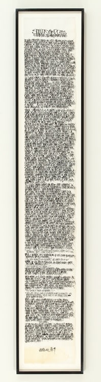 Martin Wong, Sewer Goddess (A Martin Wong Fairytale), 1967