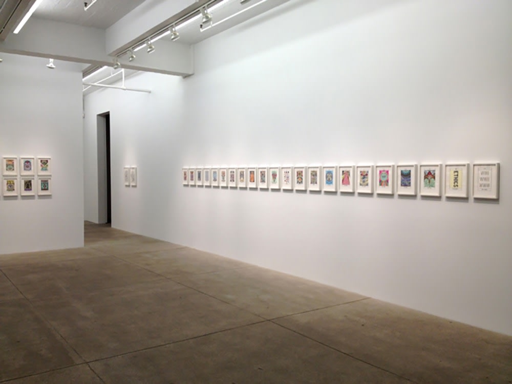 HEXEN 2.0, 2013 install 6