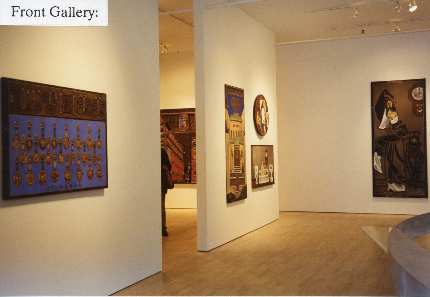 Chinatown USA, 1993 install 5