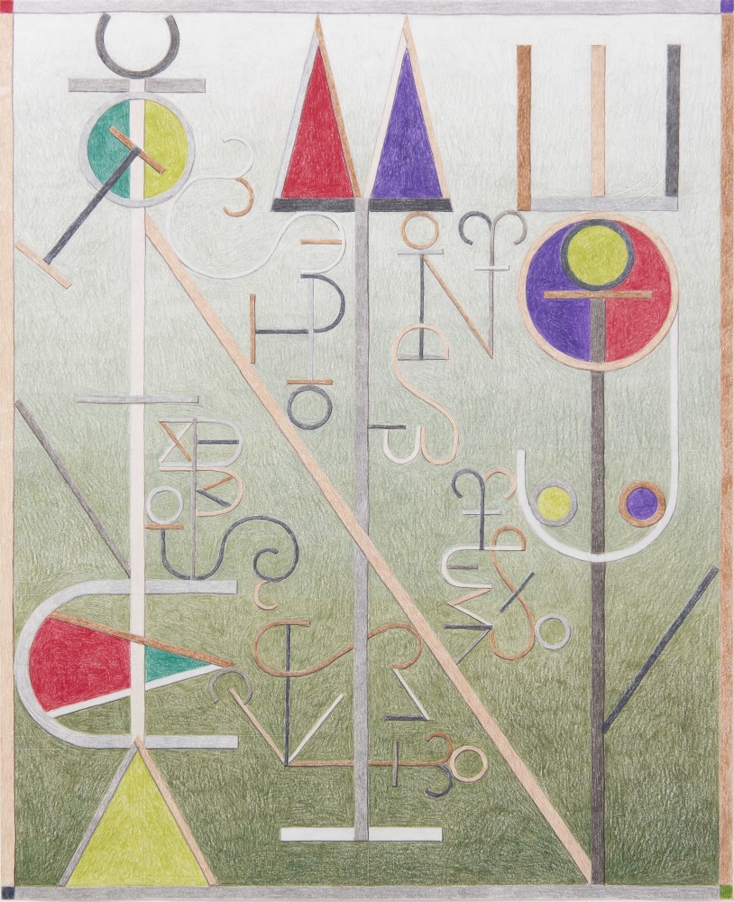 Elijah Burgher, Grails here, grails everywhere, 2018