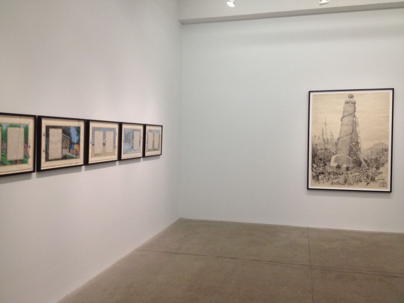 American Qur'an, 2013 install 2