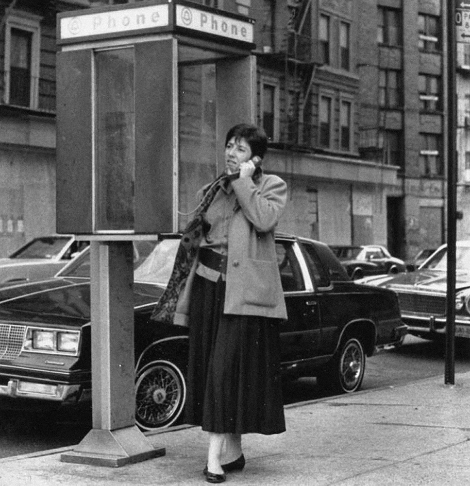 Unknown photographer, East Village, 1986
