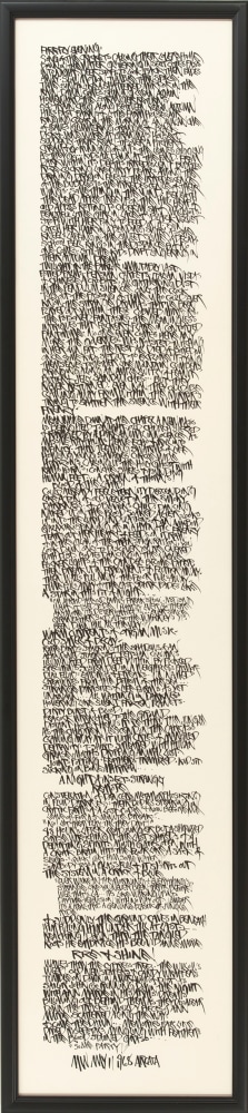 Martin Wong, Firefly Evening, 1968