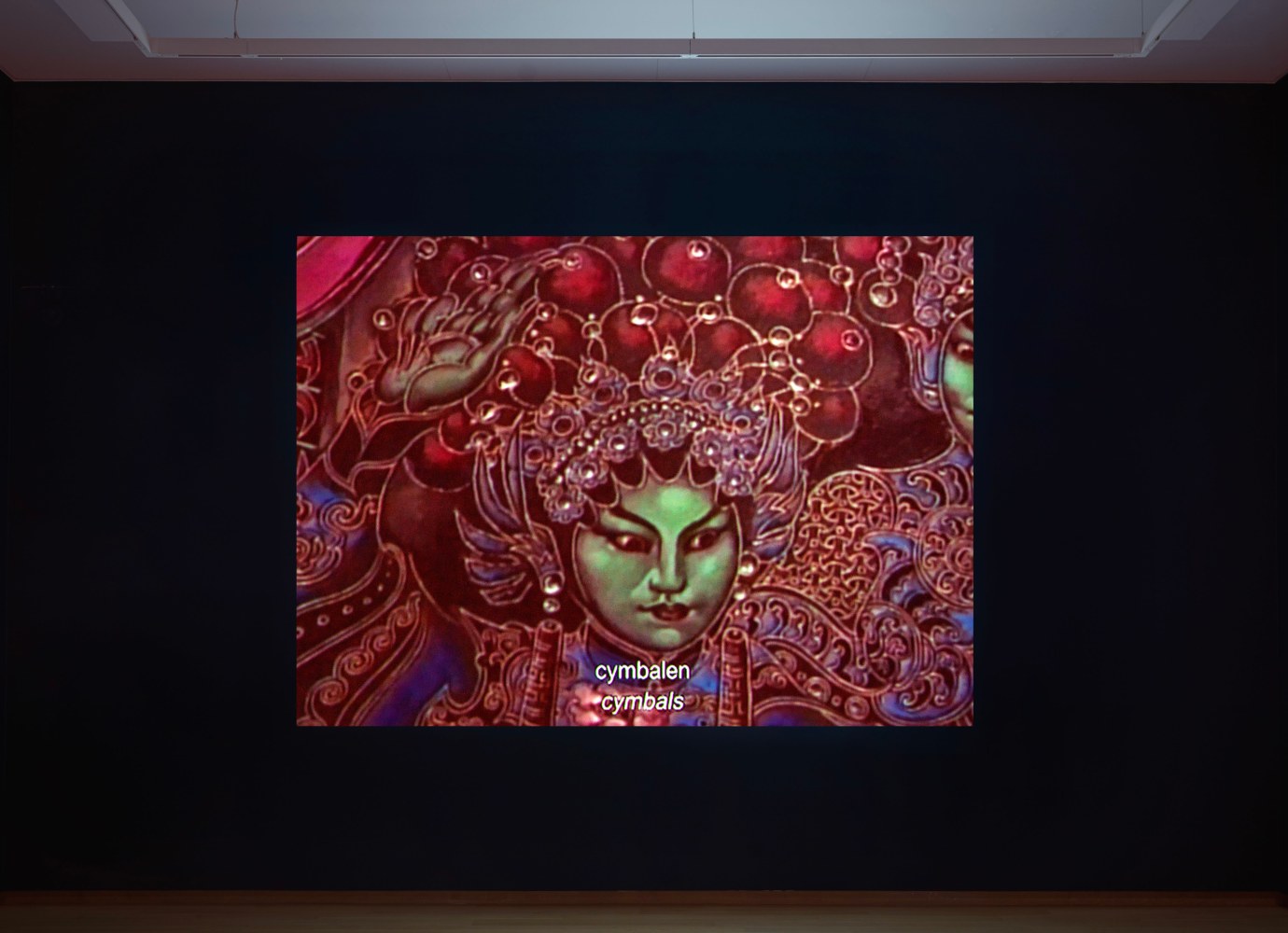 Installation views,&amp;nbsp;Martin Wong: Malicious Mischief, Stedelijk Museum Amsterdam, 2023. Photo: Peter Tijhuis