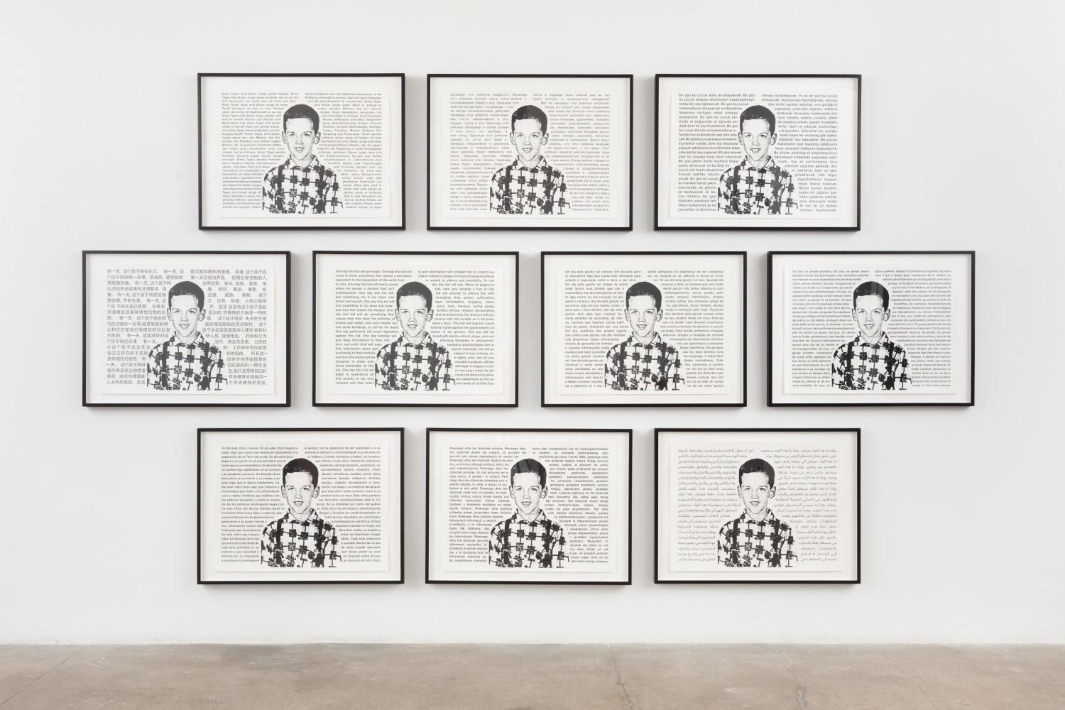 David Wojnarowicz, Untitled (One Day This Kid) (Portfolio), 1990-91/2018
