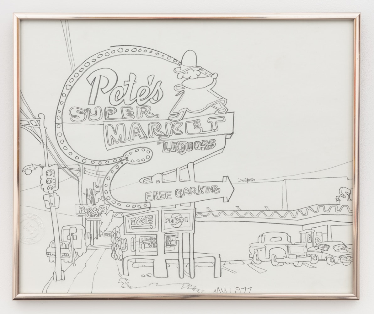 Martin Wong, Pete's Supermarket Liquors, 1977