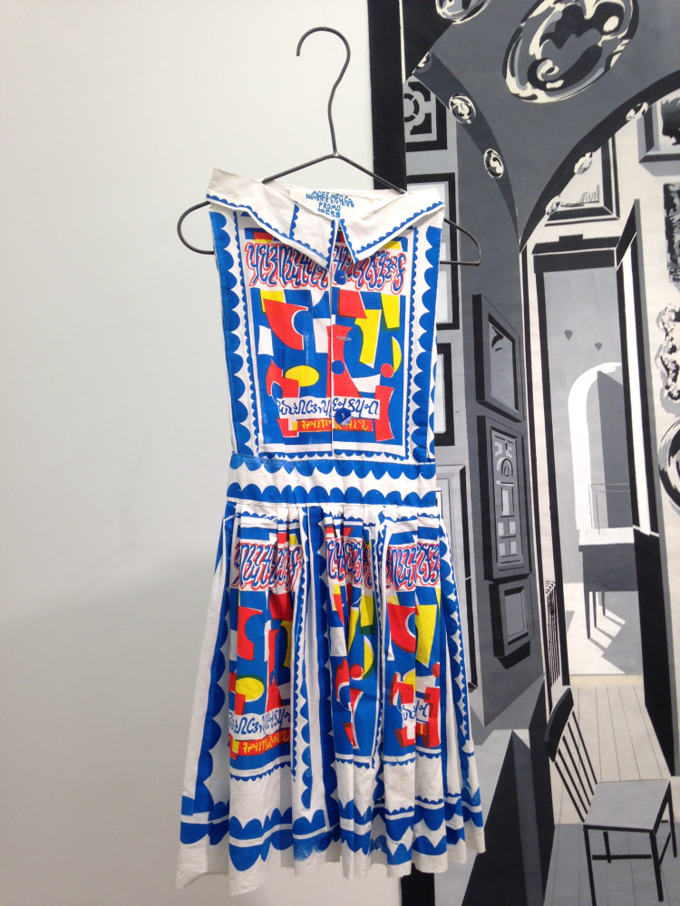 Ann Agee, Promo Dress (Gujarati), 2014