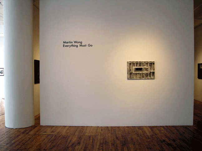 Everything Must Go, 2009 install 9