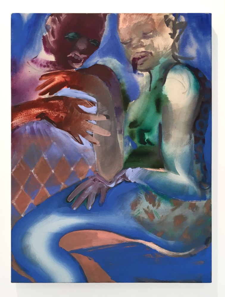 Elizabeth Glaessner, Drool Pool, 2017