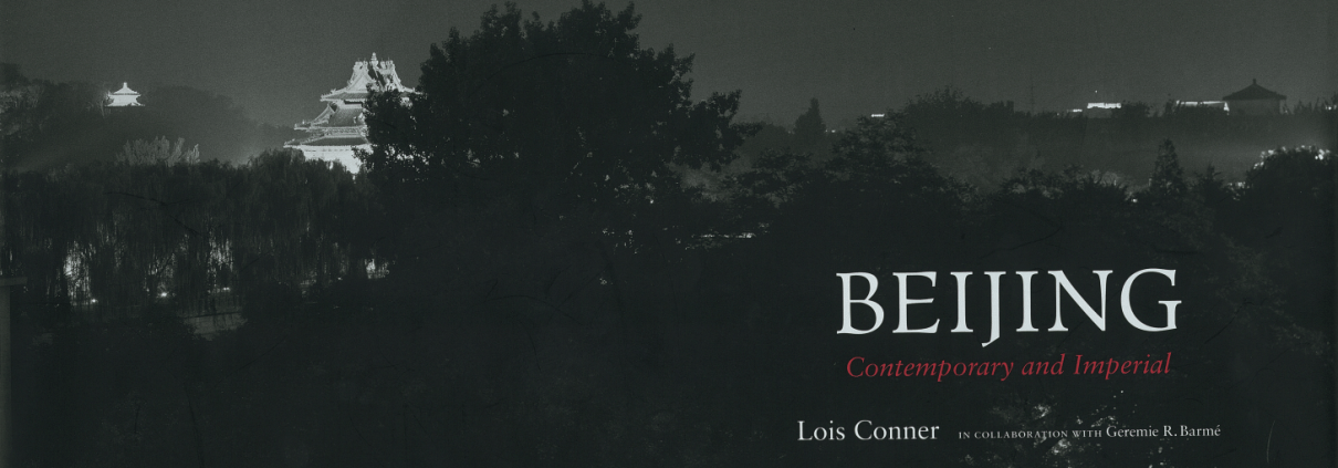 Metropolitan Museum of Art