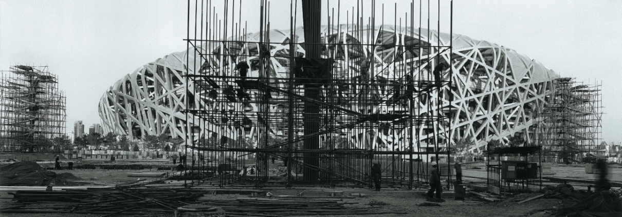 Metropolitan Museum of Art