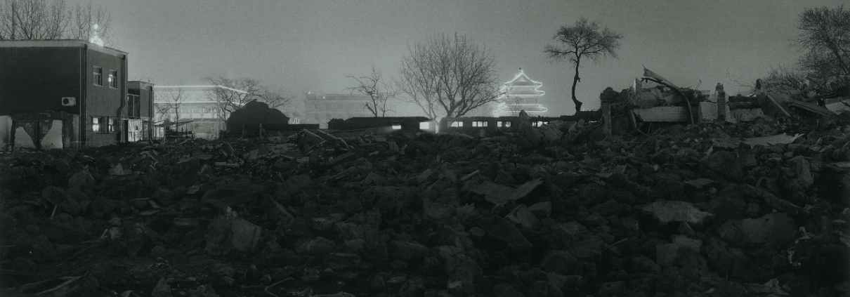 Metropolitan Museum of Art