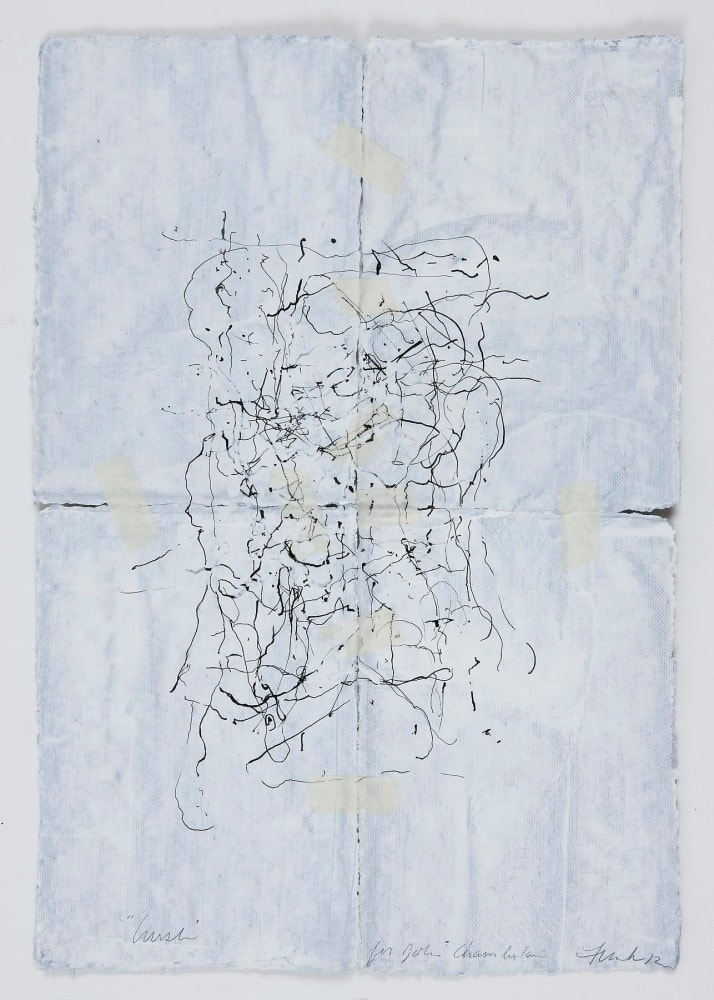 JAN FRANK
Crush,&amp;nbsp;2011
Dutch Linen Paper / sized / pen &amp;amp; ink, masking tape
24 x 16.5 inches / 61 x 41.9 cm