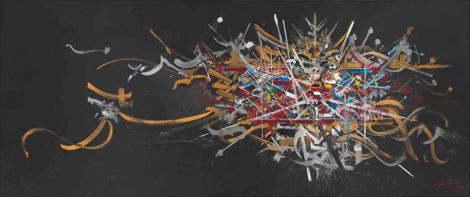 Souvenir de la maison d&amp;#39;Autriche, February 2, 1978
Oil on canvas
98.4 x 236.2 in / 250 x 600 cm&amp;nbsp;