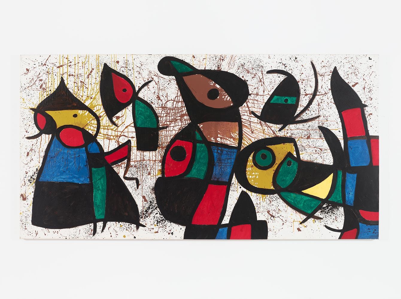 Joan Miró Personnages, oiseaux (Figures, Birds), March 28, 1976