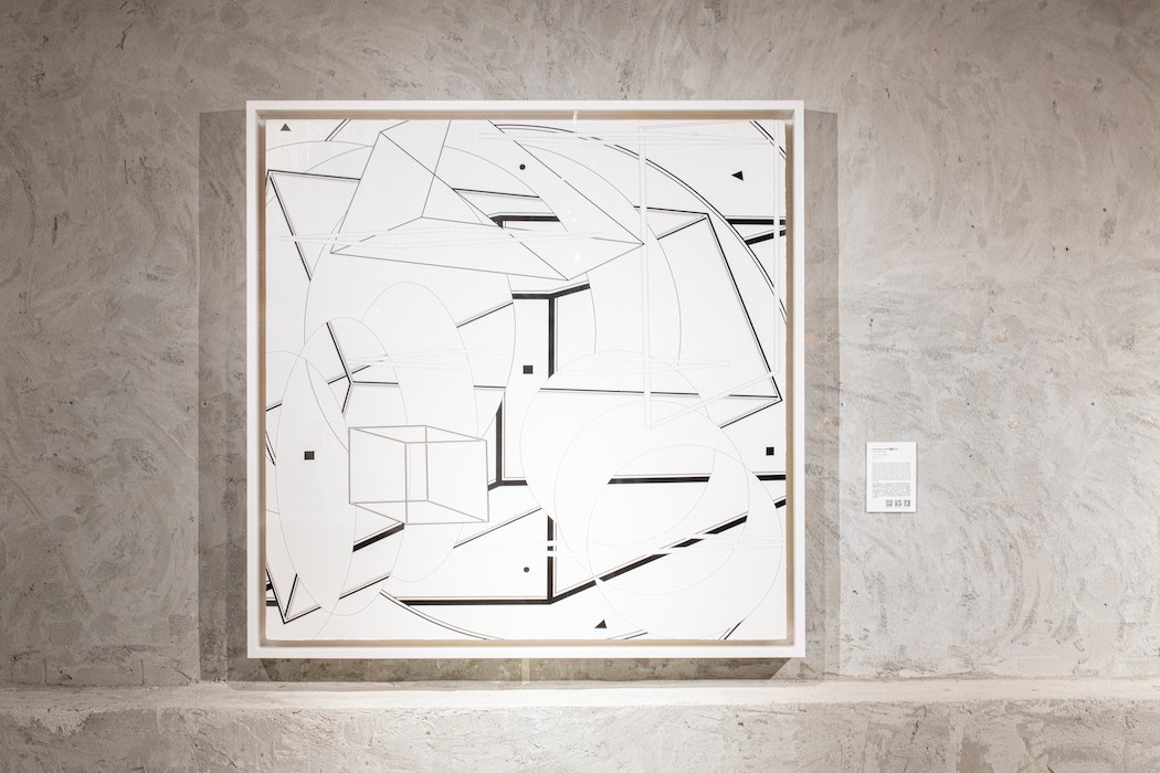 Tracing the Fragments