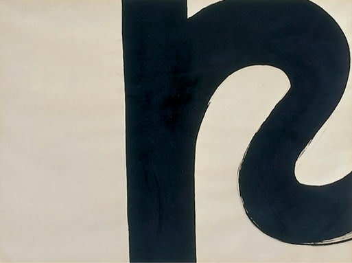 H Series 1

1963

India ink on paper

17 1/2 x 23 1/2 inches