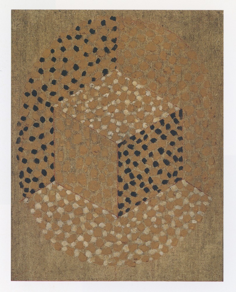 Untitled, 1933
Oil on canvas
8 7/8 &amp;times; 6 7/8 in. (22.5 &amp;times; 17.5 cm)