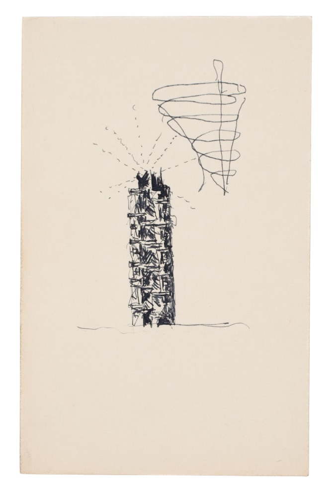 Ink on paper,&amp;nbsp;7 7/8 &amp;times; 5 in. (20 &amp;times; 12.7 cm)