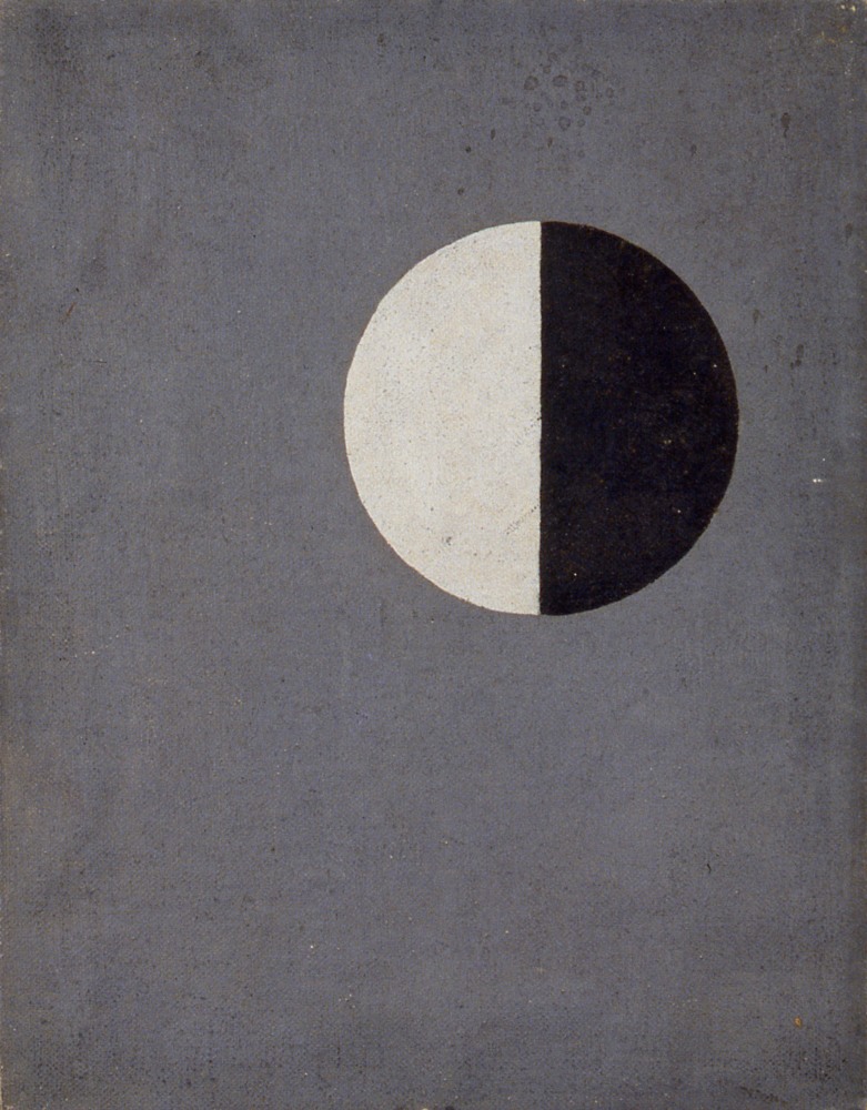 Untitled, ca. 1937
Oil on canvas board
9 &amp;times; 7 in. (22.9 &amp;times; 17.8 cm)
Entry for New Bauhaus application, 1937
