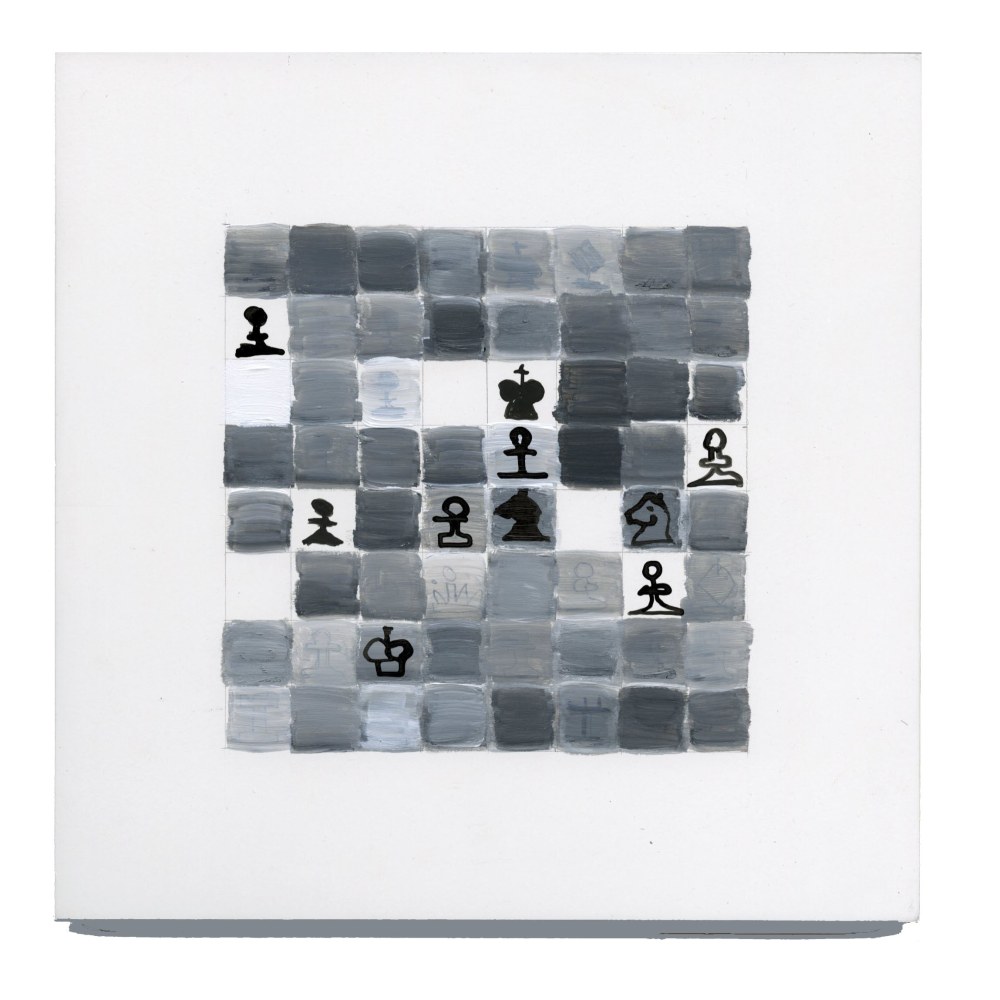 Midgame Chessboard - Shakhriyar Mamedyarov vs. R Praggnanandhaa. 01.23.22