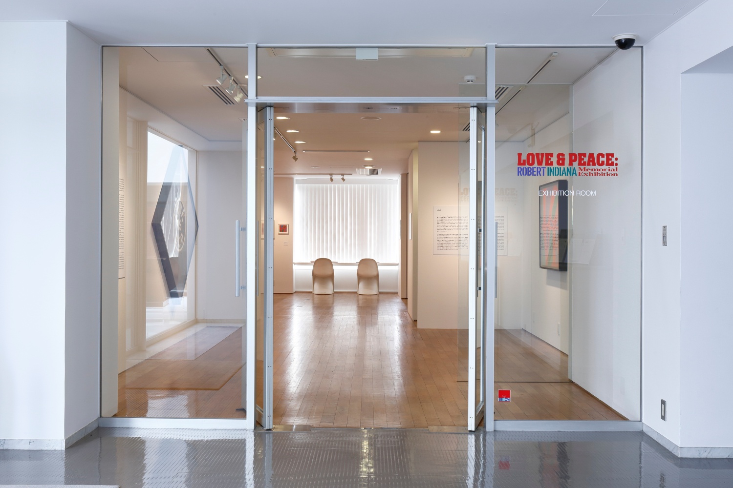 Love &amp;amp; Peace: Robert Indiana Memorial Exhibition, Contemporary Art Foundation, Tokyo, November 27&amp;ndash;December 2, 2018