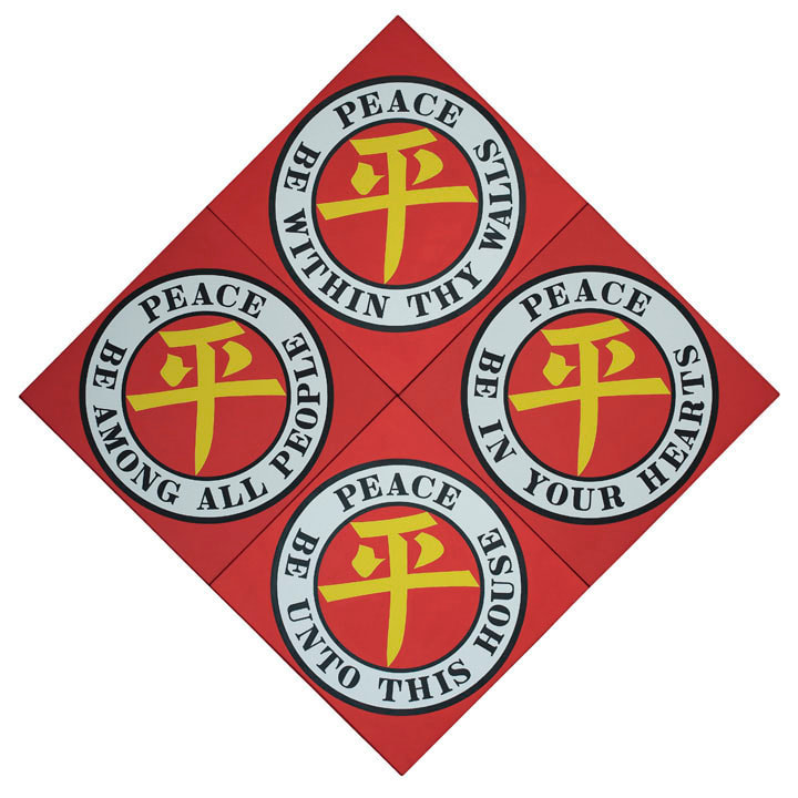 A red diamond shaped painting consisting of four panels, each with a circle containing the Mandarin word for peace, surrounded by a ring with Biblical text.