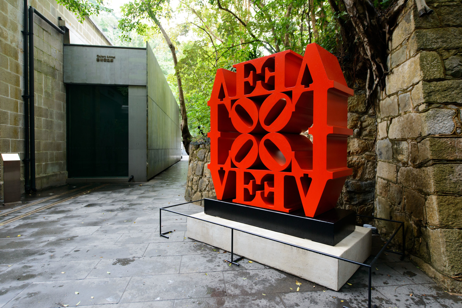 LOVE Wall (1966&amp;ndash;2007), installed in Love Long: Robert Indiana and Asia, Asia Society, Hong Kong, February 7&amp;ndash;July 15, 2018