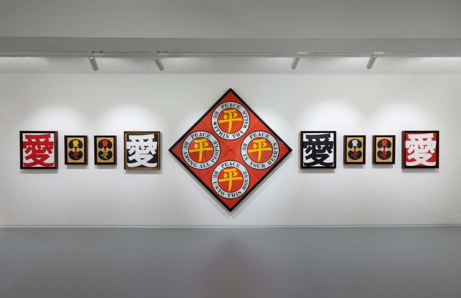 Installation view of Robert Indiana, Ben Brown Fine Arts, Hong Kong, December 7, 2021&amp;ndash;March 8, 2022