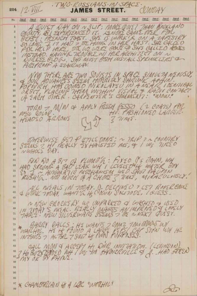 Journal page for August 12, 1962, with a small sketch of two arrows