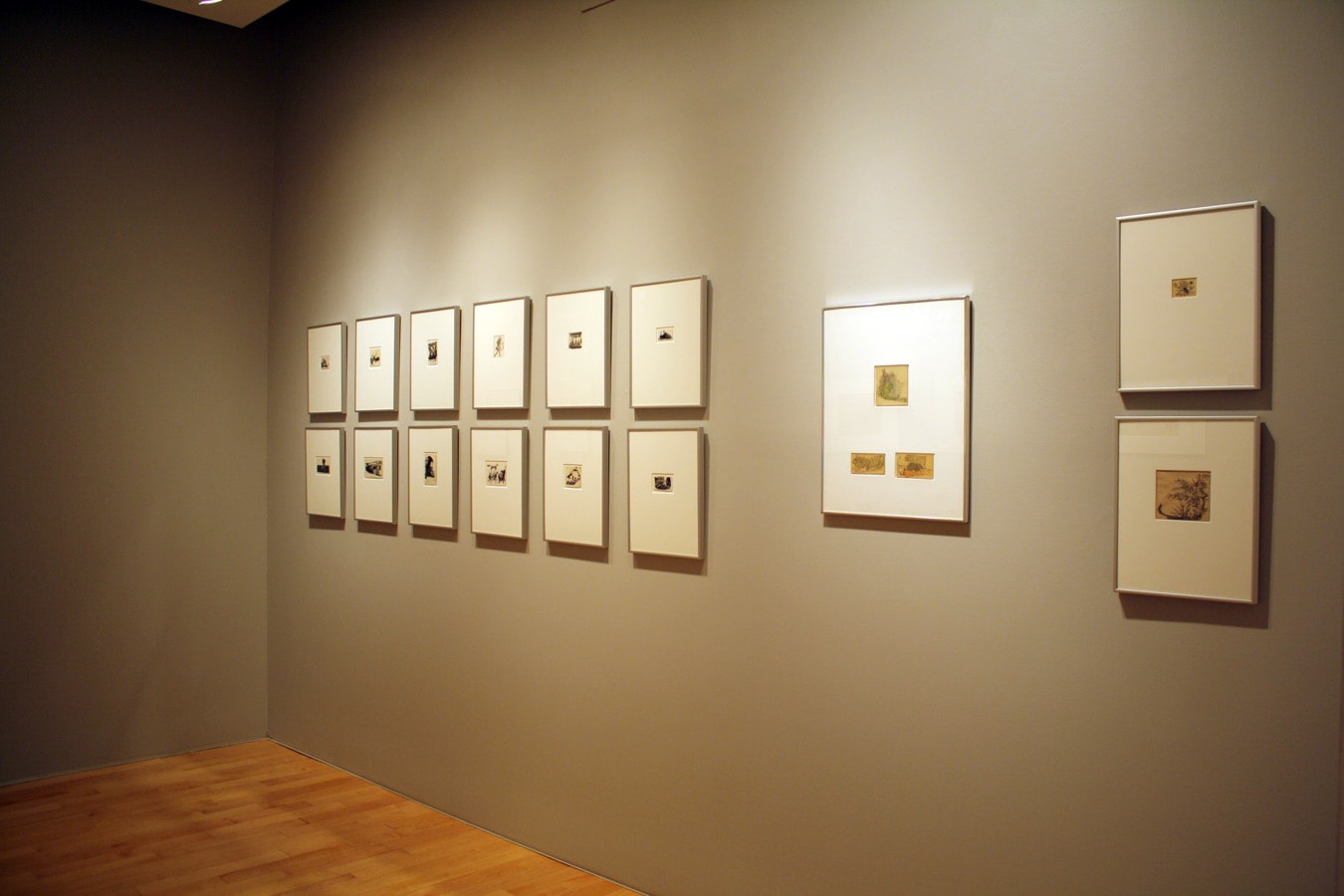 Emily Nelligan and Marvin Bileck