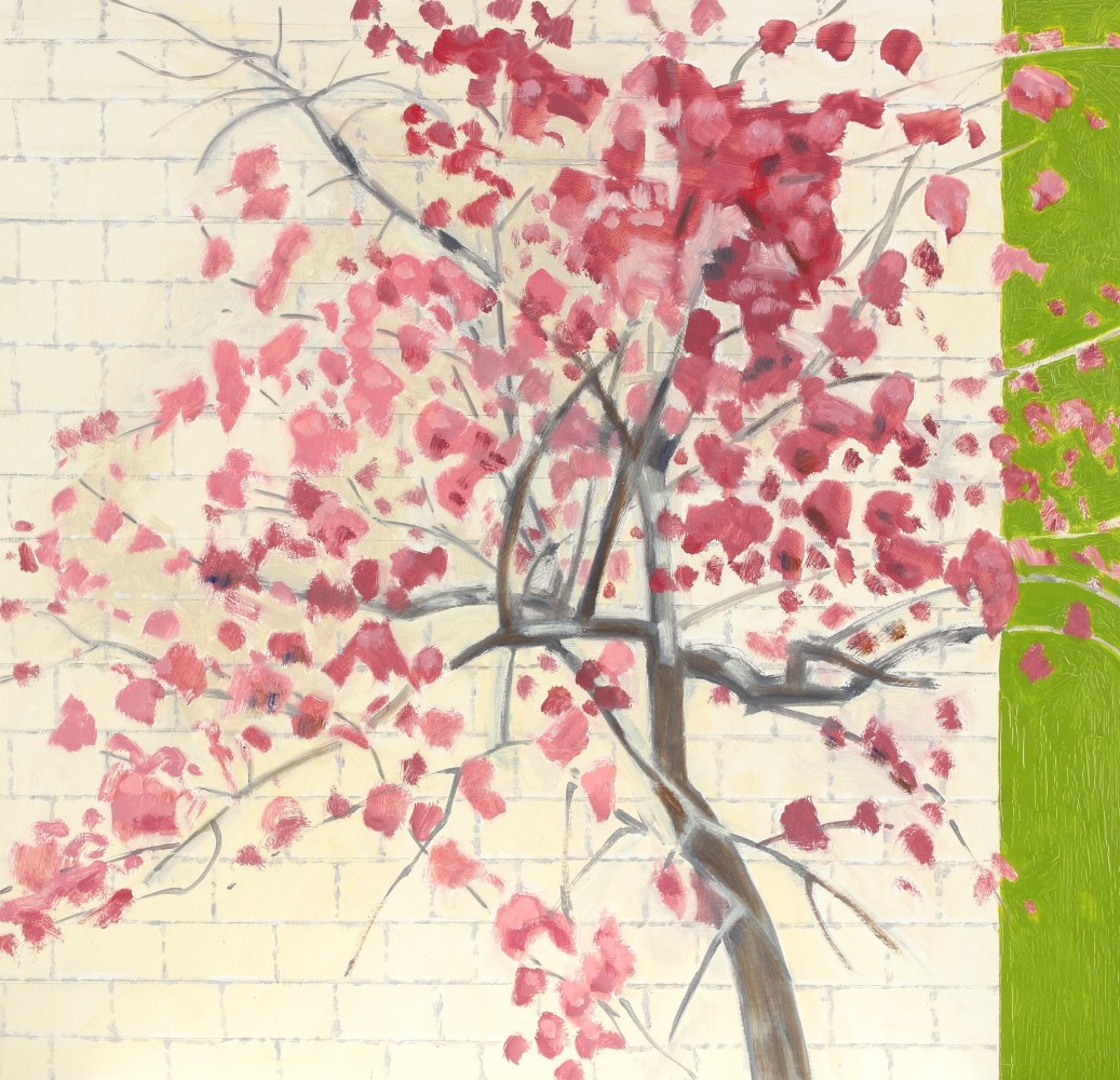Painting of a flowering pink tree against a white brick wall with a strip of bright green grass in the background
