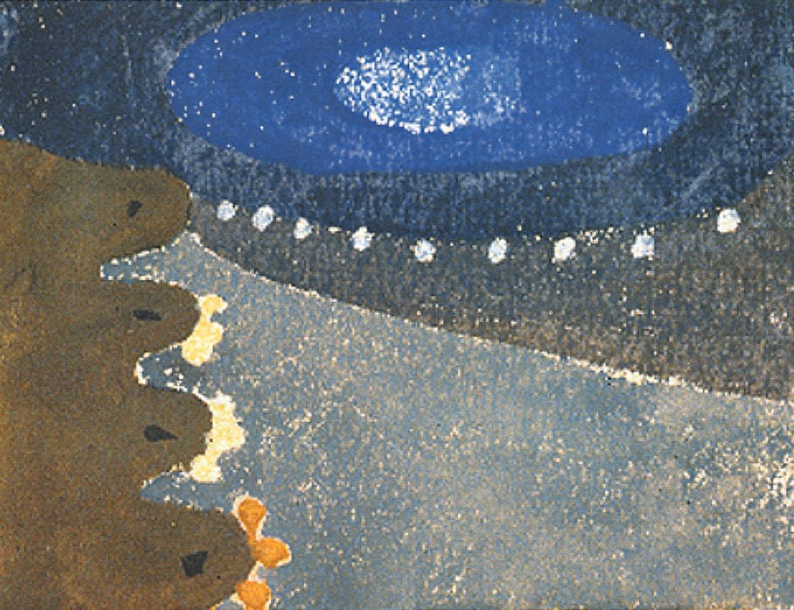 Untitled from Sketchbook &amp;quot;E&amp;quot; (Arkansas), c. 1940-46, watercolor and gouache on paper, 3 x 4 inches