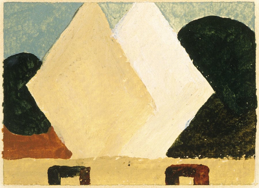 Study for the Brothers, 1942, watercolor on paper, 3 x 4 inches