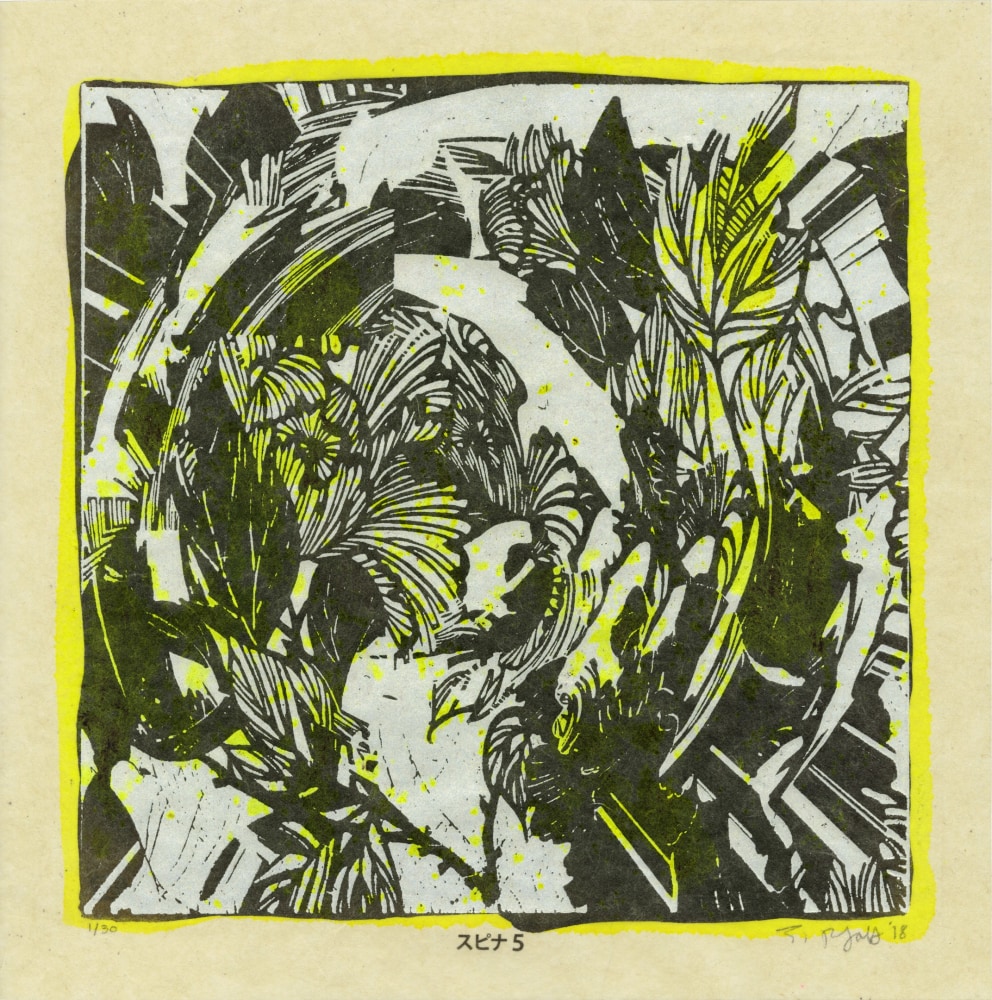 Woodcut with black, abstracted plant forms on a white and yellow background