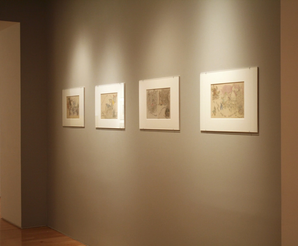 Emily Nelligan and Marvin Bileck