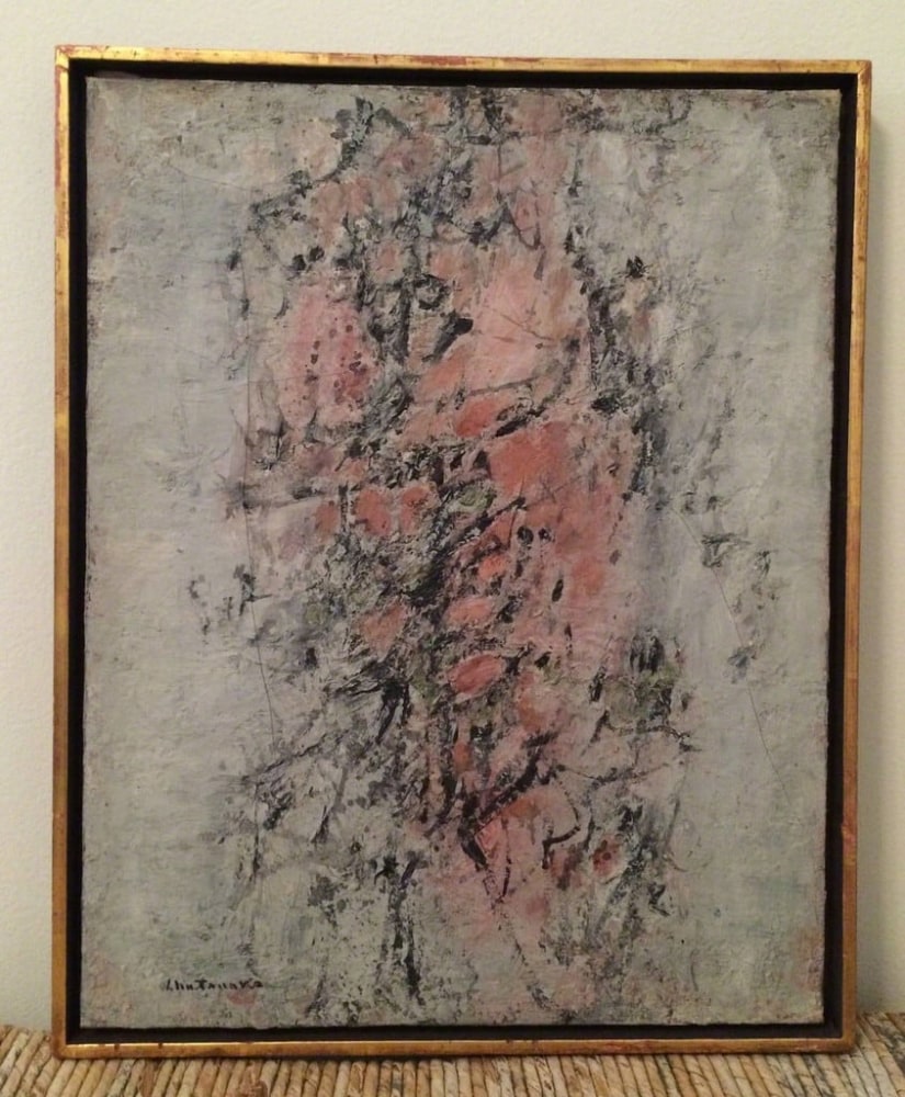 Givre Printanier, 1962

oil on canvas

16 1/5&amp;quot; x 12 9/10&amp;quot;