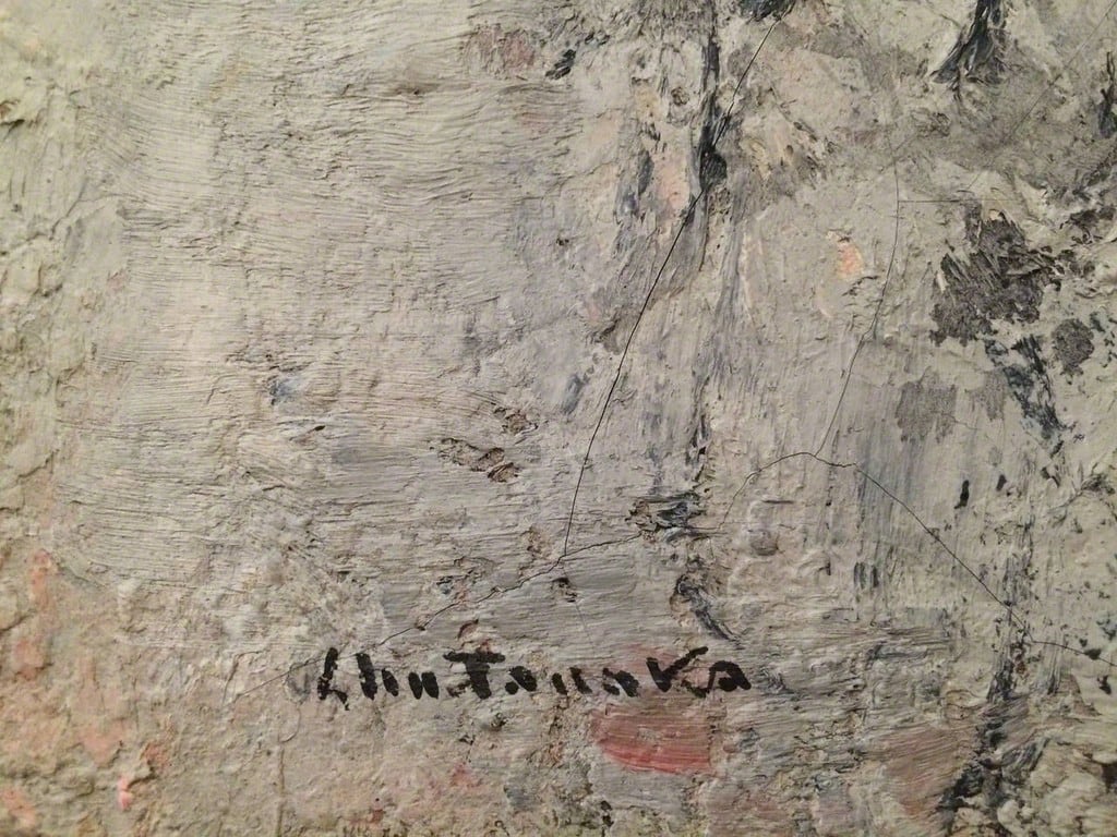 Givre Printanier (signature detail), 1962

oil on canvas

16 1/5&amp;quot; x 12 9/10&amp;quot;