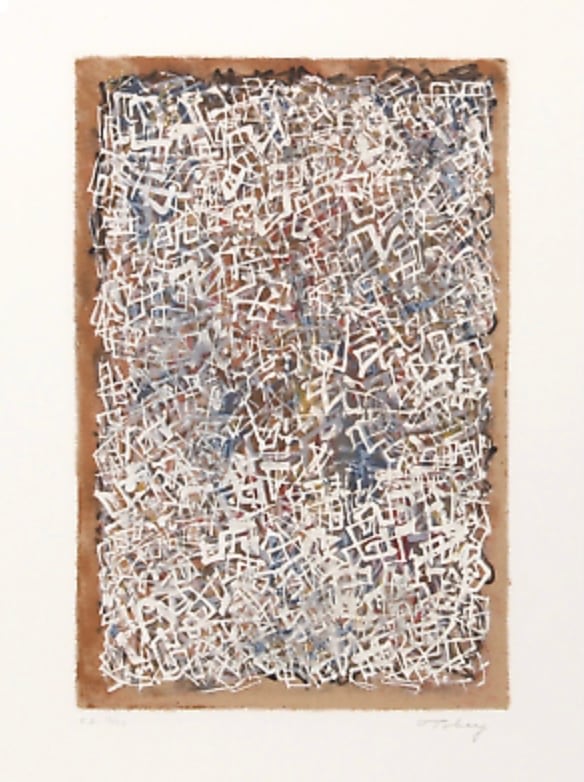 Confusion, 1970

lithograph

26&amp;quot; x 20&amp;quot;

E.A., 13/22