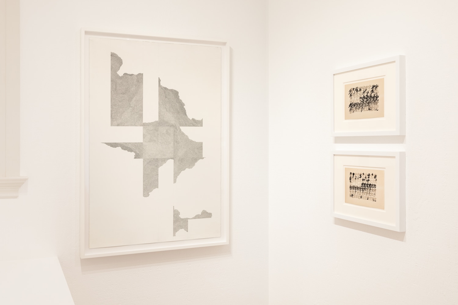 Where Things Begin: 10 American Artists of the Asian Diaspora
