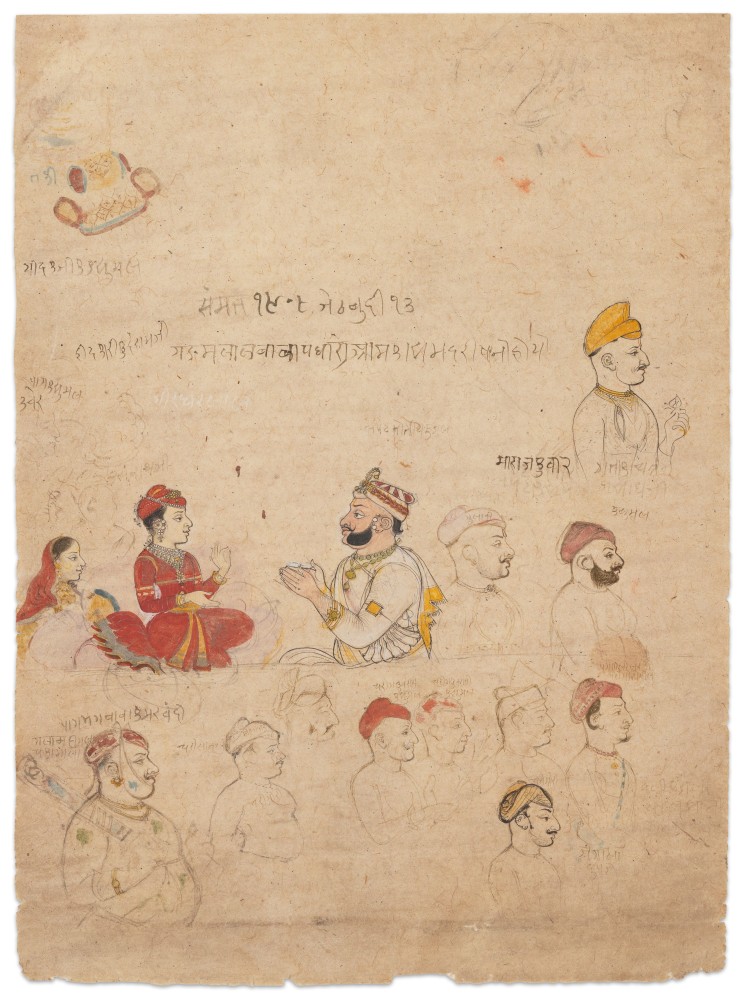 Anonymous, Kota, Rajputana, India drew Members of the Court,&quot; ca. 1830 ink on paper ​​​​​​​with dimensions of 14 1/8 x 10 1/4 in.