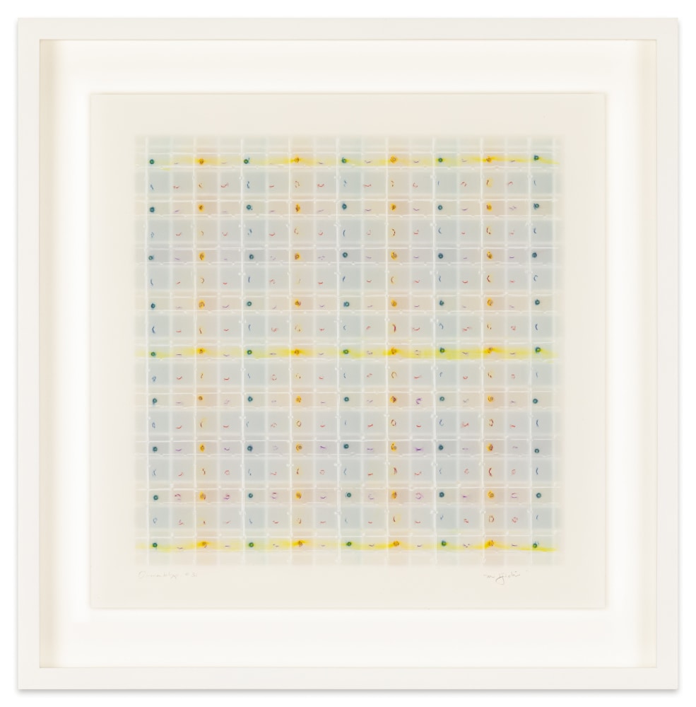 Mary Ijichi Assemblage #31, 2024 colored pencil, mylar, plastic, beads, acrylic, artist's tape, and museum board 15 5/8 x 15 3/8 in. (frame)