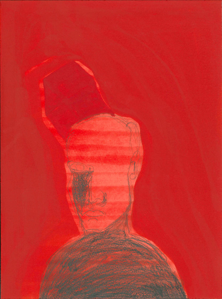Philippe Jaccard
Self-Portrait, 2024
Oil on Paper
12 x 9 in
SOLD


&amp;nbsp;