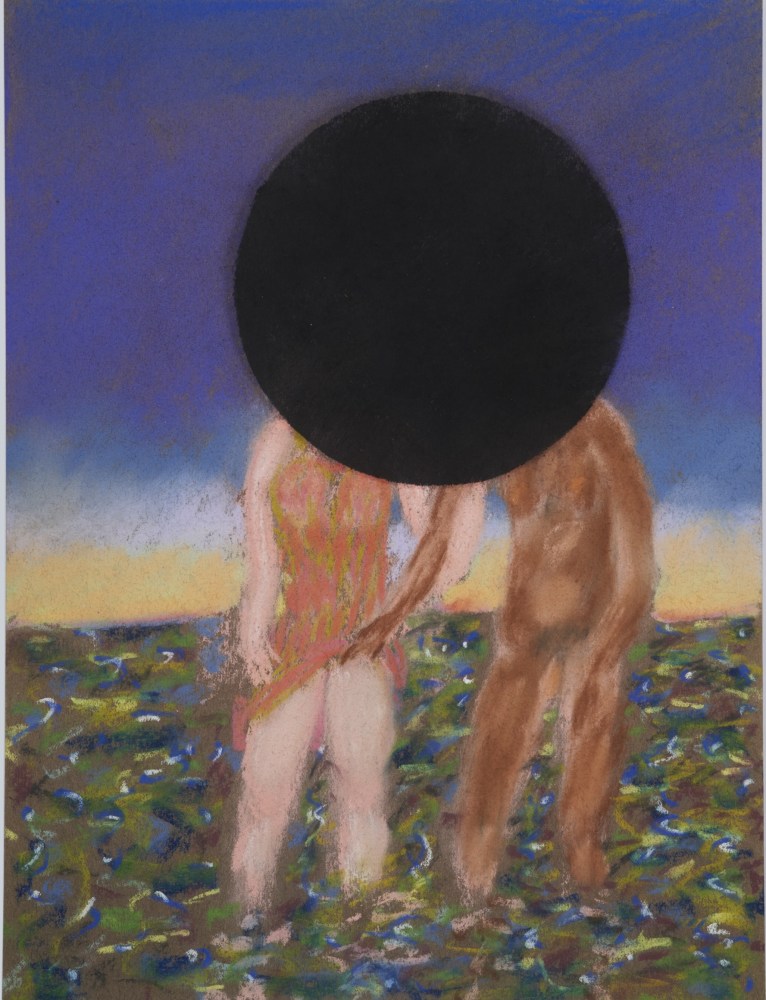 Lucas Samaras
Untitled, June 11 - August 4, 1962
pastel on paper
12-1/8&amp;quot; &amp;times; 9&amp;quot; (30.8 cm &amp;times; 22.9 cm)