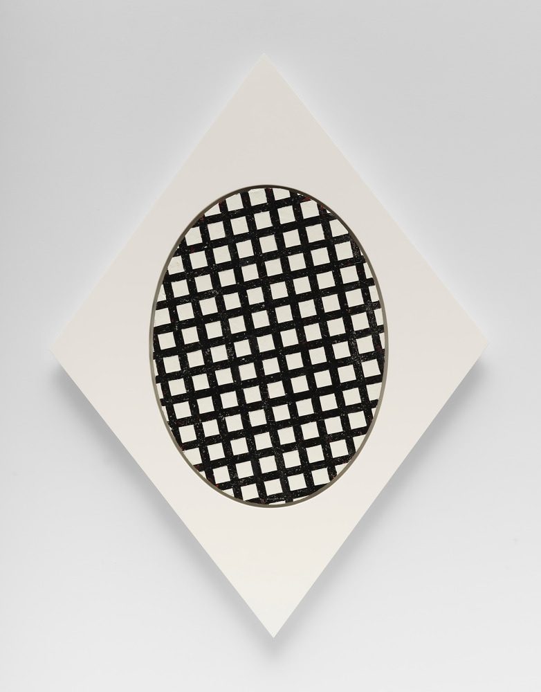 James Little

Labyrinth of Squares

2024

Oil on linen

52 x 39 inches

132.1 x 99.1 cm

(JL 24/015)