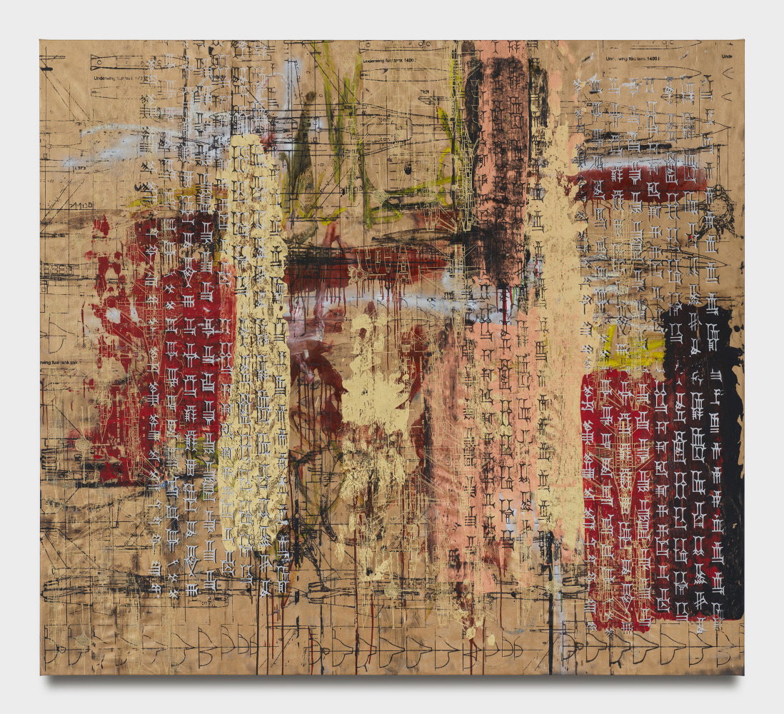 Leyla Yenirce

Gold

2024

Oil, acrylic spray, and screen print on canvas

70 7/8 x 78 3/4 inches

180 x 200 cm

(LY 24/013)