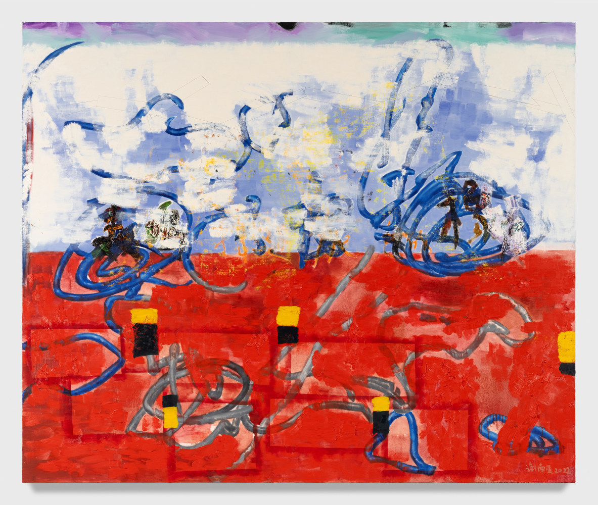 Xie Nanxing

Exploited Dream No. 1

2022

Oil on canvas

78.75 x 94.5 inches

200 x 240 cm

(XN 22/010)