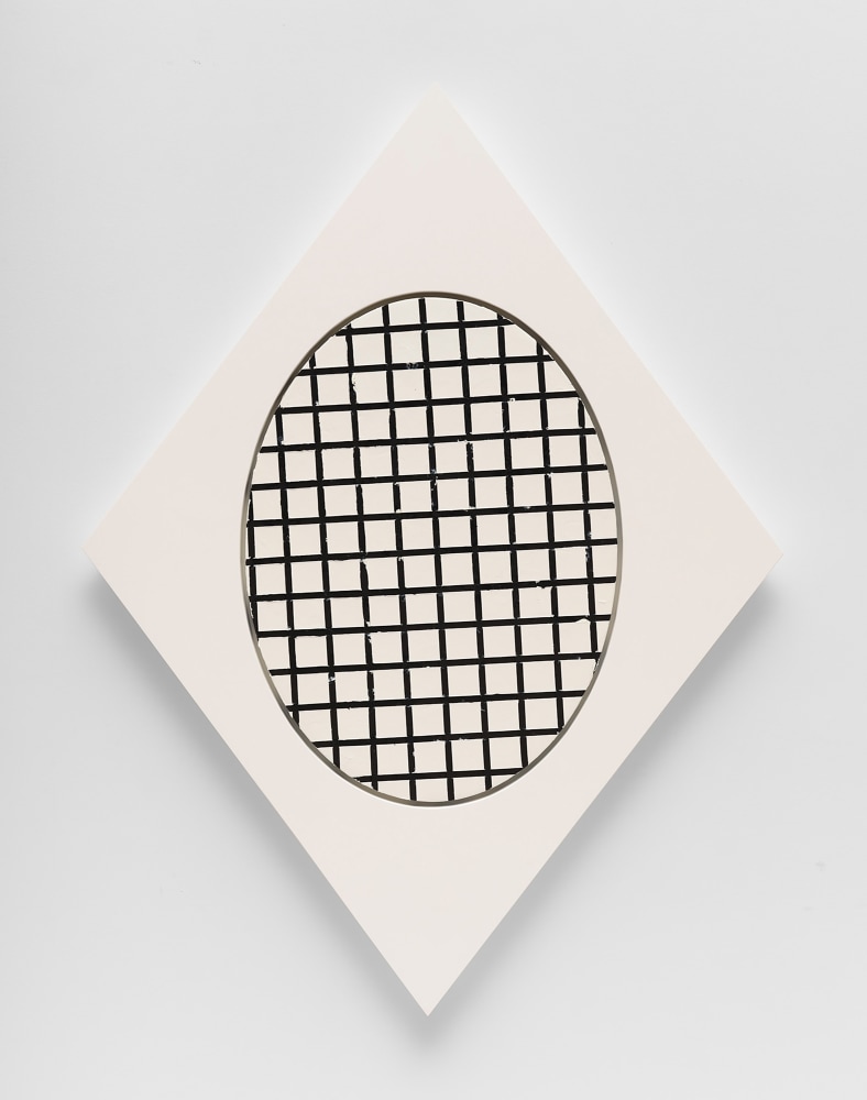 James Little

Perfect Squares

2024

Oil on linen

52 x 39 inches

132.1 x 99.1 cm

(JL 24/016)