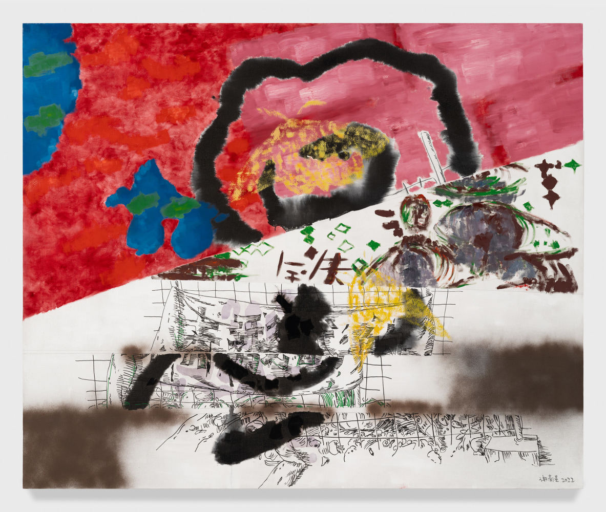 Xie Nanxing

Exploited Dream No. 4

2022

Oil on canvas

78.75 x 94.5 inches

200 x 240 cm

(XN 22/027)