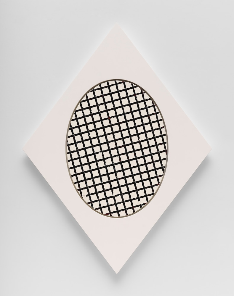 James Little

Imperfect Squares

2024

Oil on linen

52 x 39 inches

132.1 x 99.1 cm

(JL 24/017)